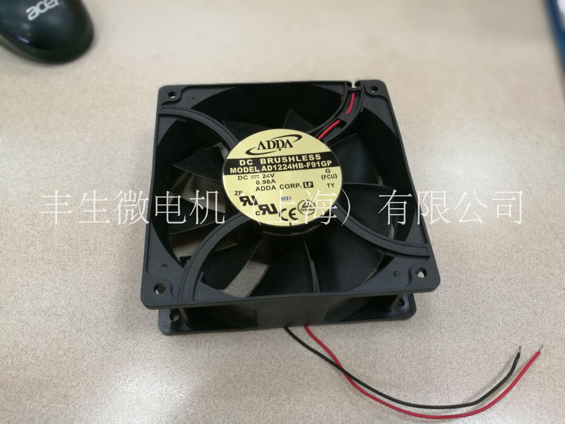 ADDA散熱風扇圖片/ADDA散熱風扇樣板圖 (4)