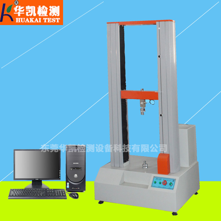 供應(yīng)蘇州橡膠拉力試驗機(jī)生產(chǎn)廠家圖片