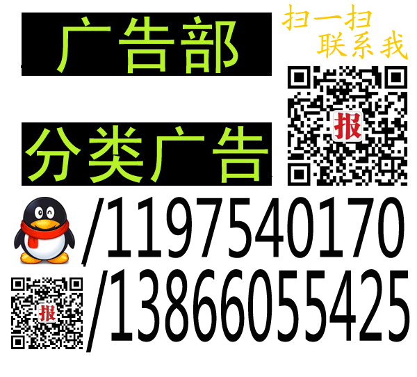 福州日?qǐng)?bào)地址圖片