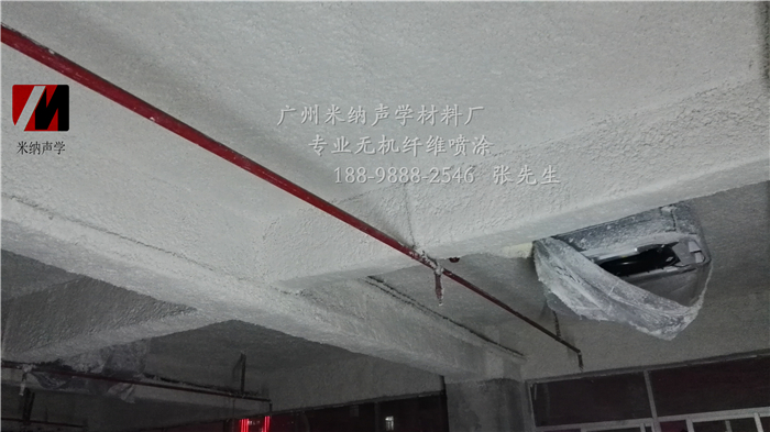 蘇州酒吧隔音材料安裝介紹圖片