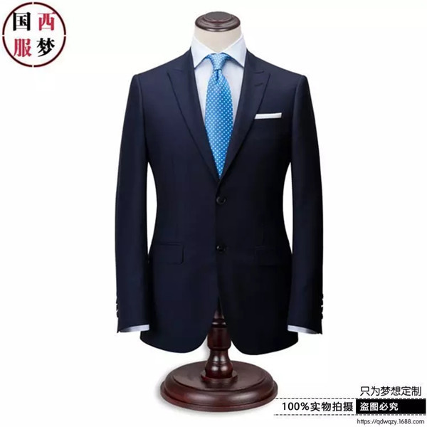 白領(lǐng)職業(yè)裝圖片/白領(lǐng)職業(yè)裝樣板圖 (2)