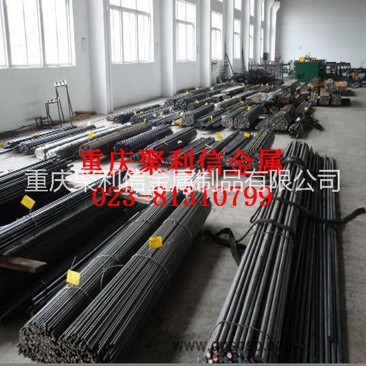 國(guó)產(chǎn)寶鋼2Cr13模具鋼圖片/國(guó)產(chǎn)寶鋼2Cr13模具鋼樣板圖 (1)