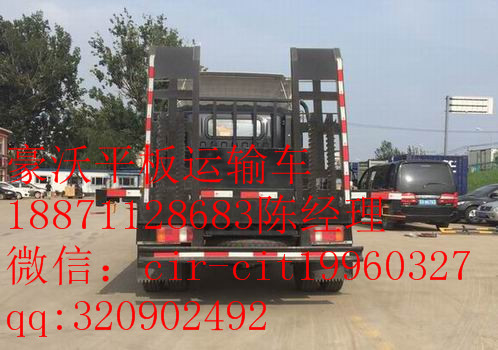 豪沃圖片/豪沃樣板圖 (3)