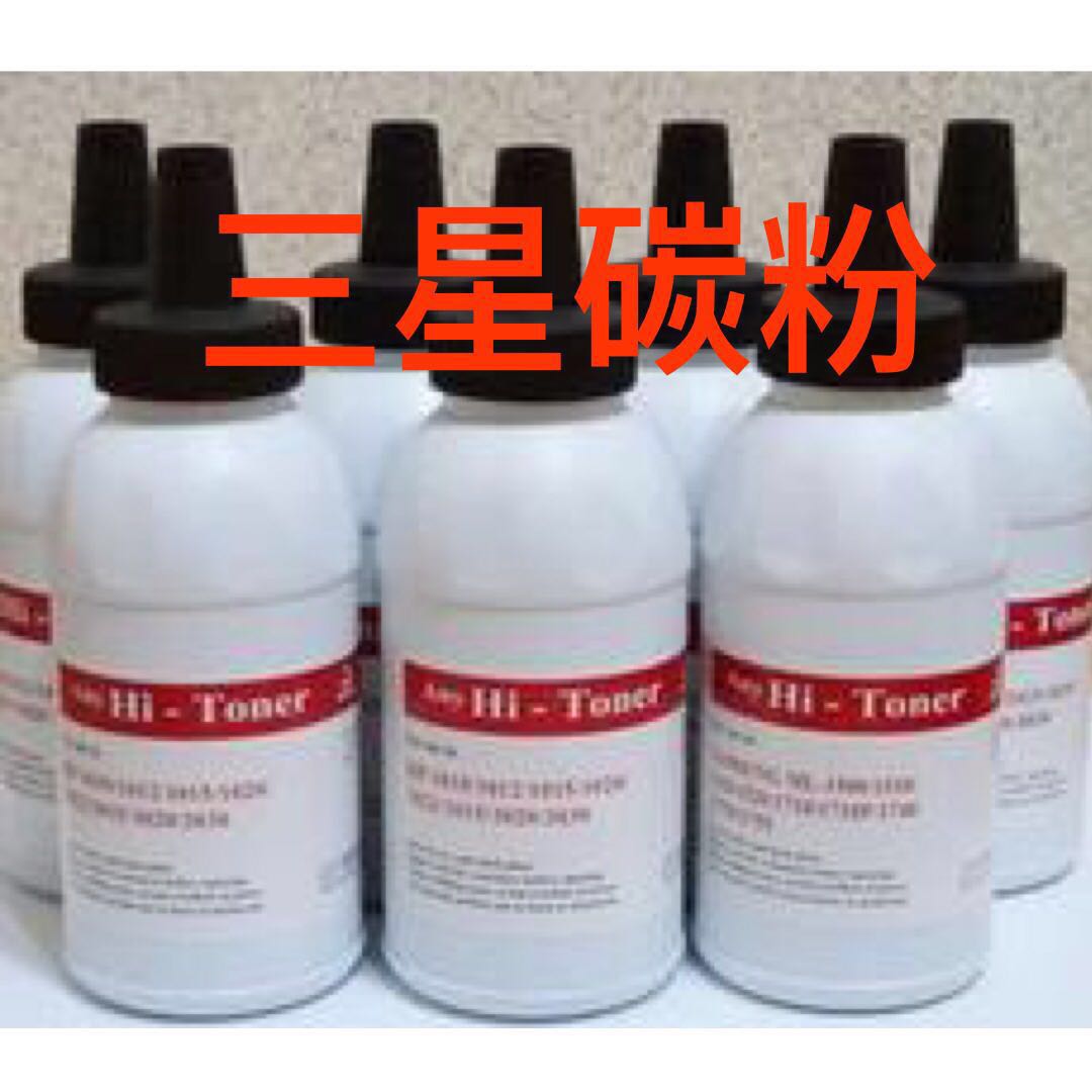 打印機加粉圖片/打印機加粉樣板圖 (3)