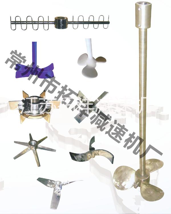 丹陽化工反應(yīng)罐成套配件圖片