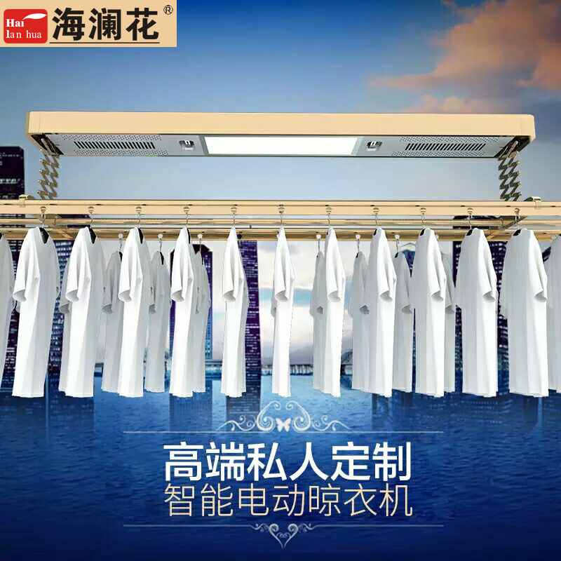 電動(dòng)晾衣架圖片/電動(dòng)晾衣架樣板圖 (1)