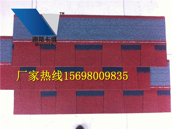 玻纖瀝青瓦圖片/玻纖瀝青瓦樣板圖 (4)