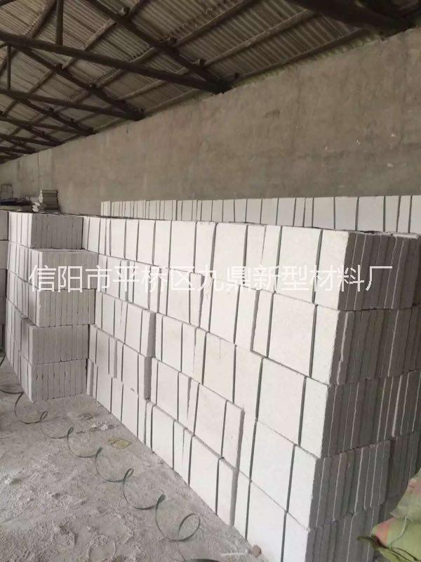 珍珠巖保溫板圖片/珍珠巖保溫板樣板圖 (4)