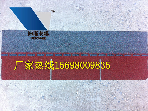 玻纖瀝青瓦圖片/玻纖瀝青瓦樣板圖 (3)