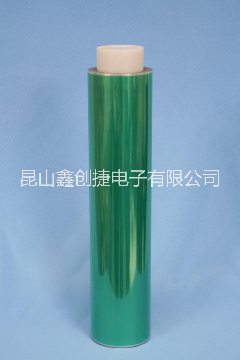 綠色PET硅膠遮蔽帶圖片