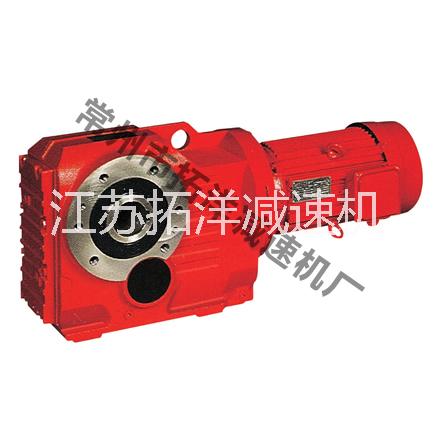 丹陽K系列弧齒錐齒輪減速電機圖片