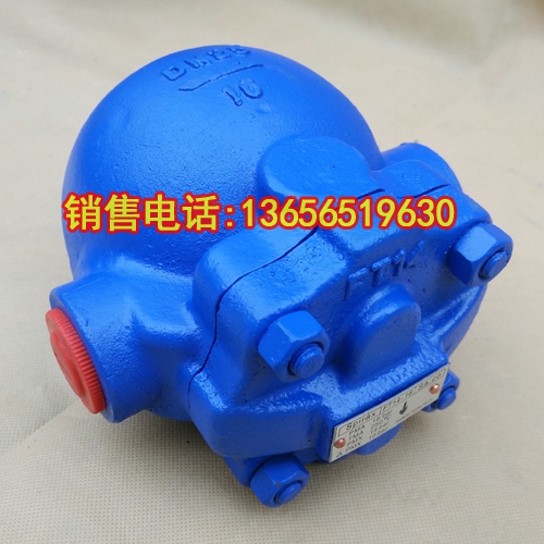 FT14-4.5杠桿浮球式疏水閥圖片
