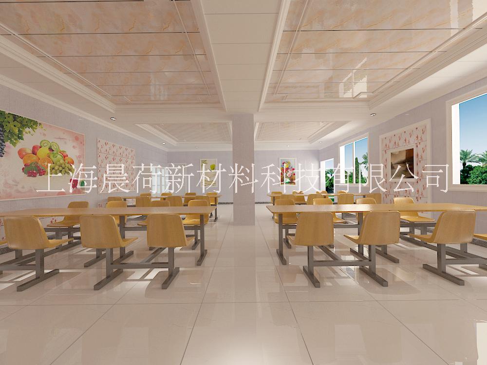 鋁合金集成墻面圖片/鋁合金集成墻面樣板圖 (2)