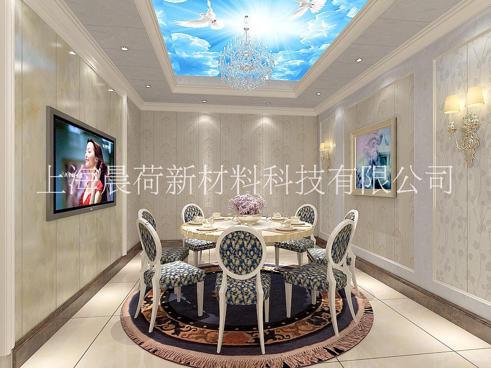 鋁合金集成墻面圖片/鋁合金集成墻面樣板圖 (3)