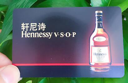 會(huì)員卡制作工廠