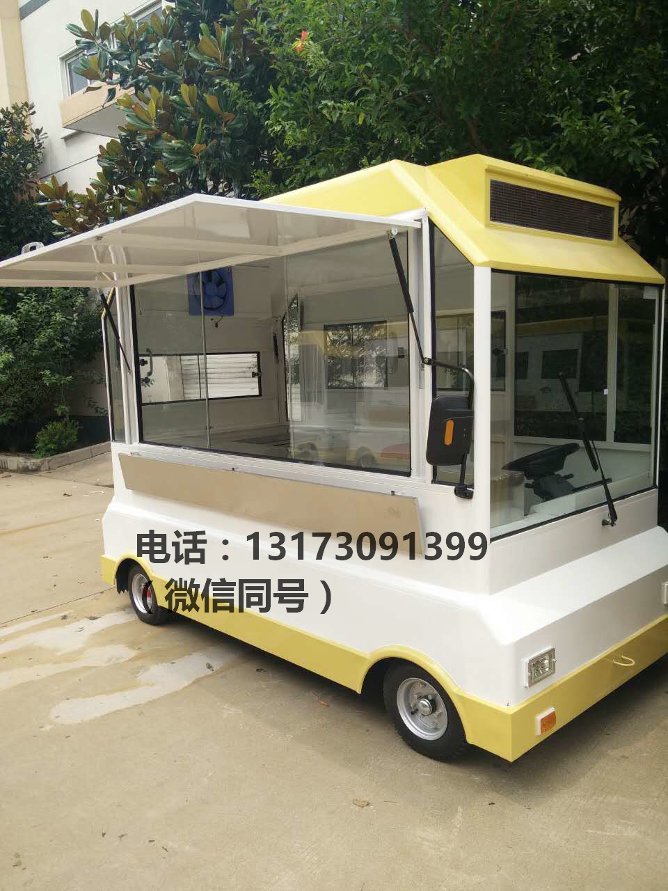 益華廠家直銷電動四輪車圖片