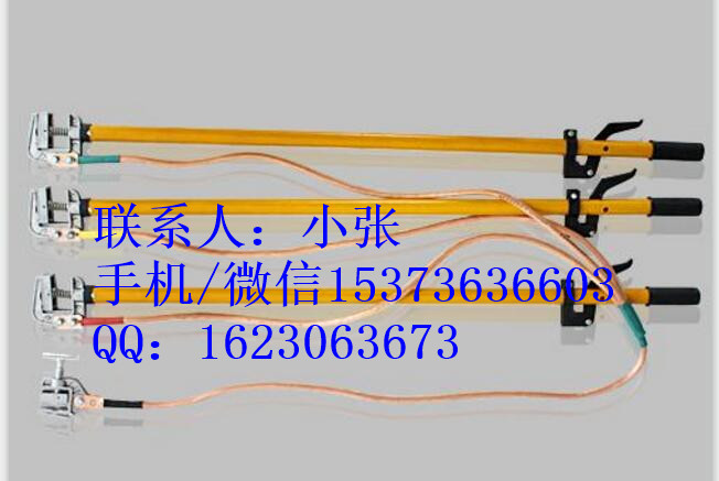 石家庄市接地线变电站设备专用厂家接地线变电站设备专用