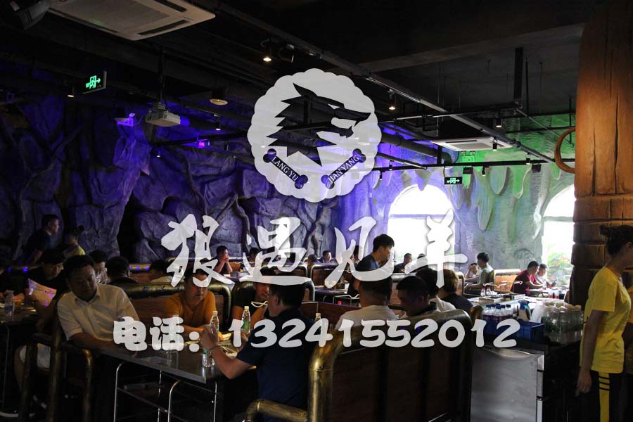 品牌燒烤連鎖加盟店圖片/品牌燒烤連鎖加盟店樣板圖 (3)