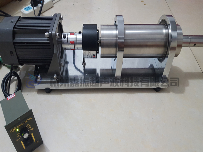 超聲波旋轉(zhuǎn)振動(dòng)系統(tǒng)圖片