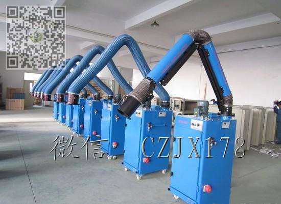 焊煙凈化器圖片/焊煙凈化器樣板圖 (3)