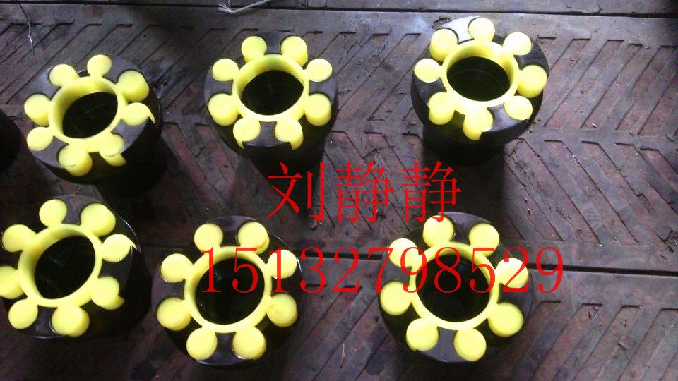 ML梅花聯(lián)軸器圖片