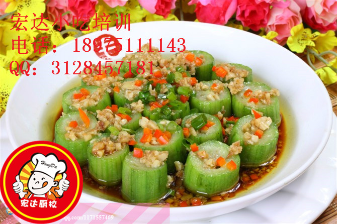 來長沙宏達小吃培訓(xùn)丶學(xué)做瀏陽蒸菜