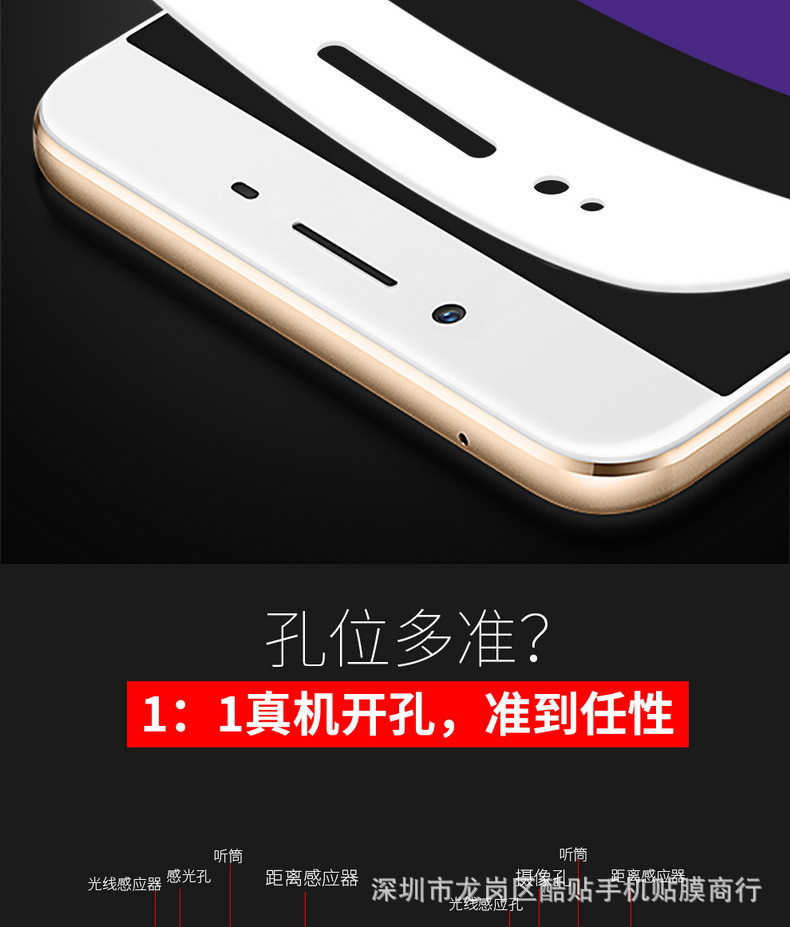 3D碳纖維圖片/3D碳纖維樣板圖 (1)