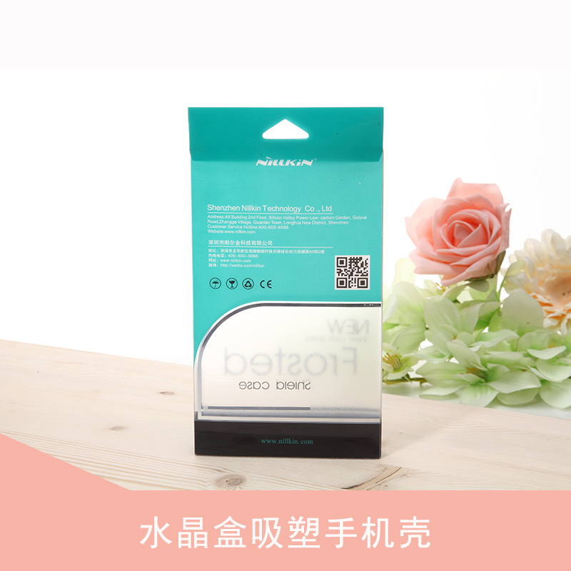 水晶盒吸塑手機(jī)殼圖片/水晶盒吸塑手機(jī)殼樣板圖 (2)