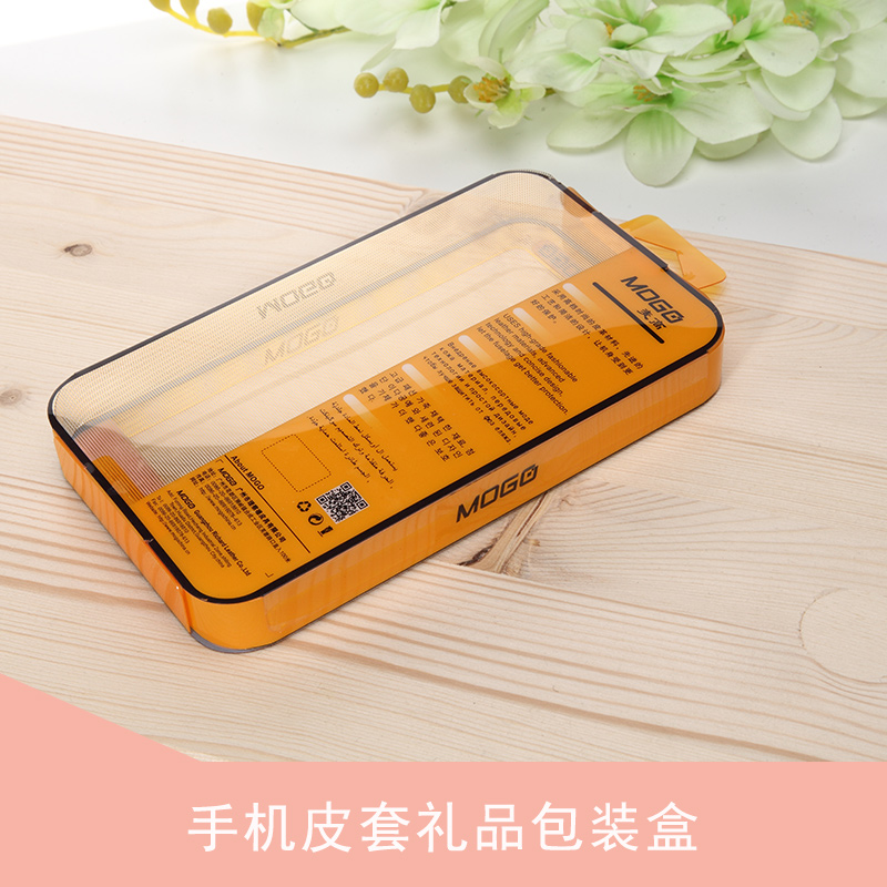 禮品盒圖片/禮品盒樣板圖 (3)