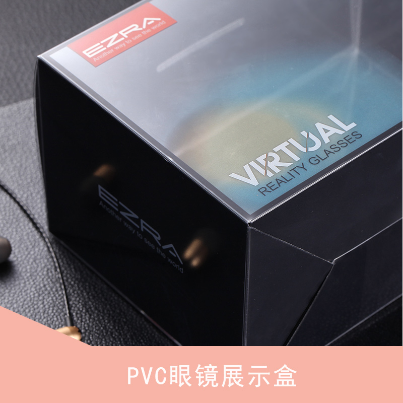 PVC眼鏡展示盒圖片/PVC眼鏡展示盒樣板圖 (2)