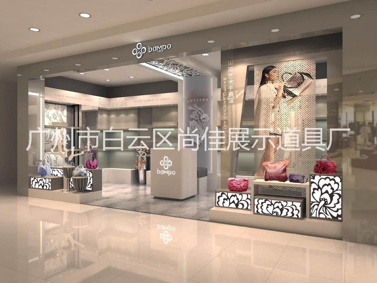 广州市皮具展柜陈列道具柜厂家