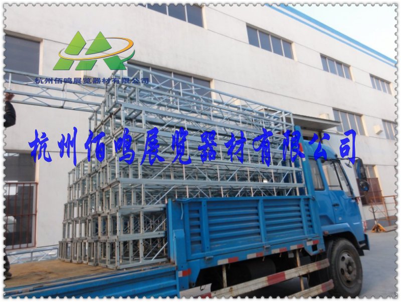 鋼鐵桁架圖片/鋼鐵桁架樣板圖 (4)