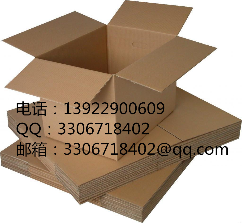 長安紙箱定做 長安特硬材質(zhì)紙箱圖片/長安紙箱定做 長安特硬材質(zhì)紙箱樣板圖 (1)