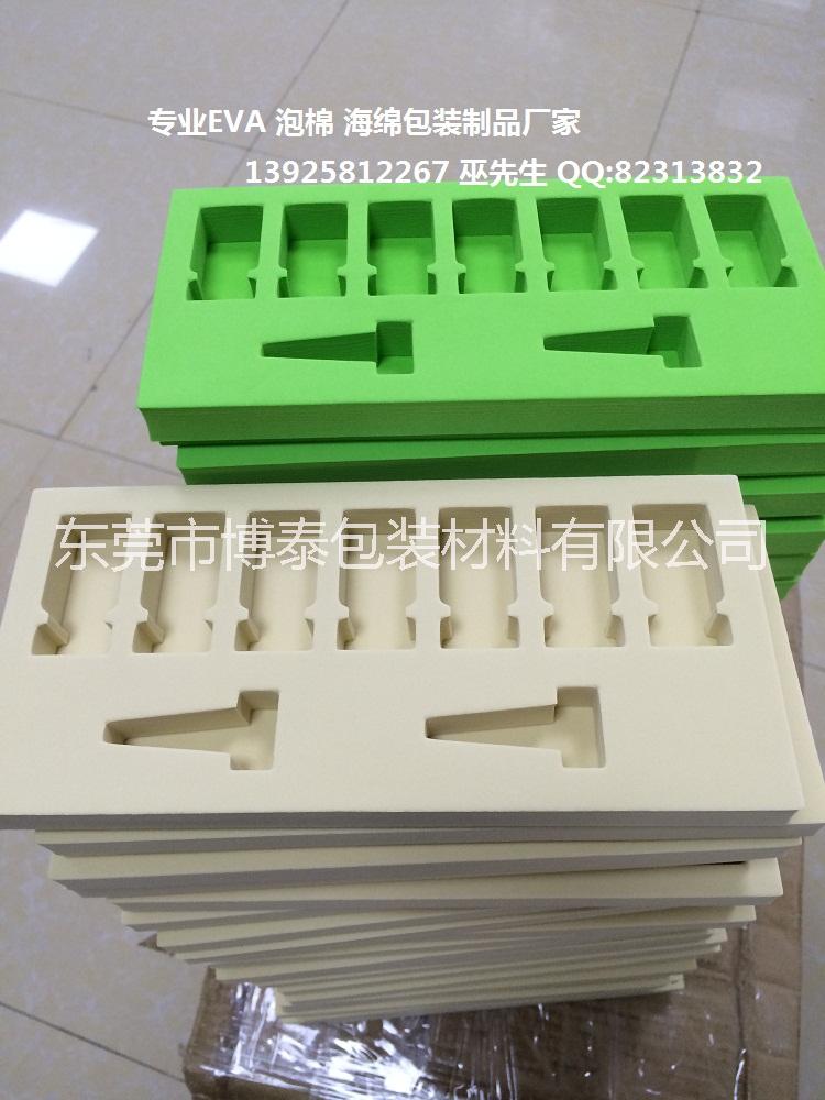 東莞市EVA泡棉廠家 供應高彈eva泡棉 彩色EVA 防靜電EVA 可按客戶規(guī)格要求定制