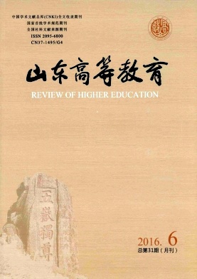 藝術(shù)類哪些雜志會(huì)被萬方知網(wǎng)同時(shí)收圖片/藝術(shù)類哪些雜志會(huì)被萬方知網(wǎng)同時(shí)收樣板圖 (2)