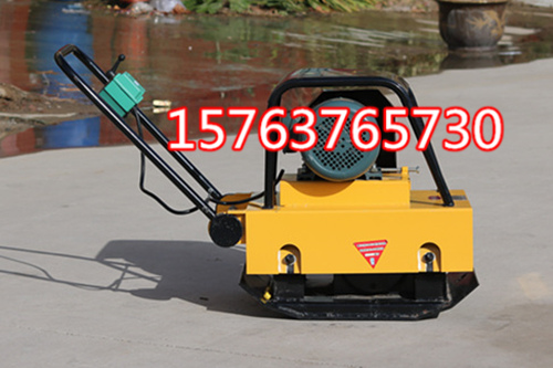 手扶式振動(dòng)平板夯 雙向*振動(dòng)夯、內(nèi)燃式夯實(shí)機(jī)爍騰誠信銷售