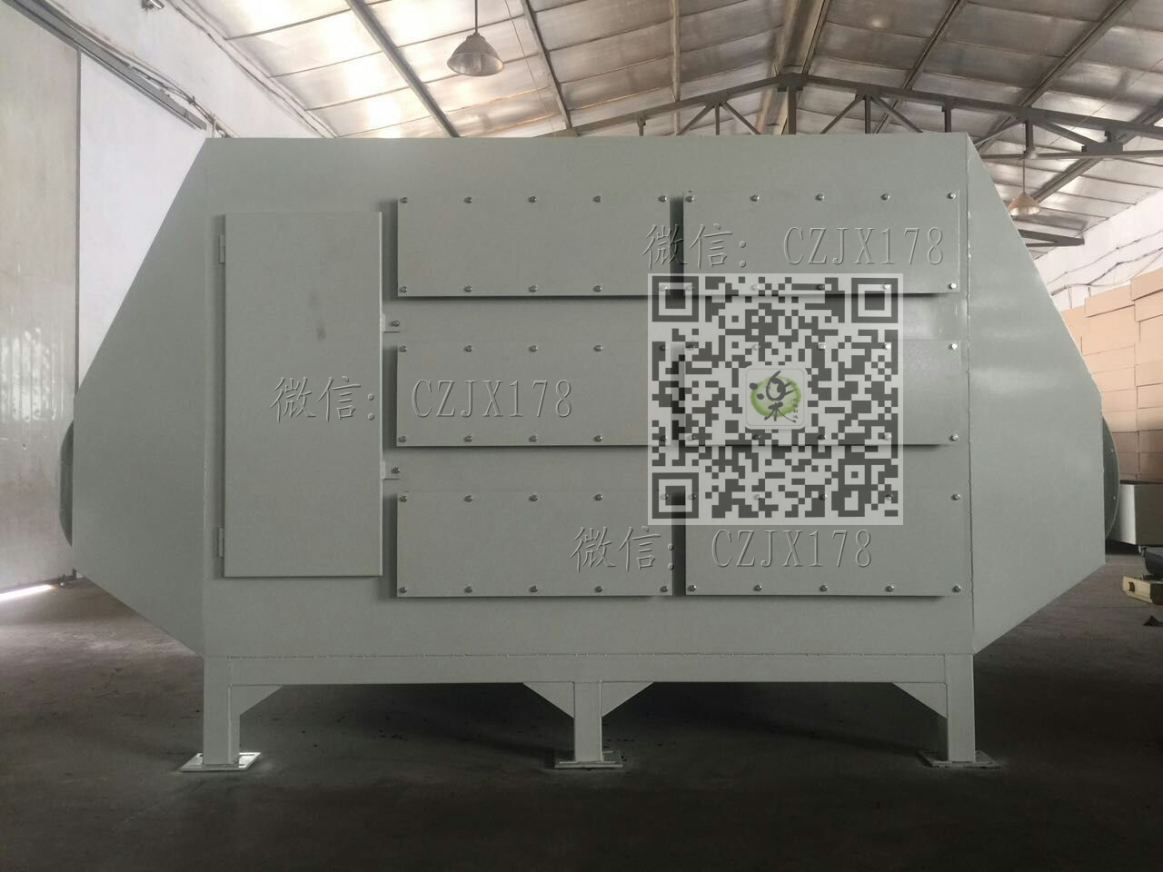光觸媒廢氣凈化器圖片/光觸媒廢氣凈化器樣板圖 (2)