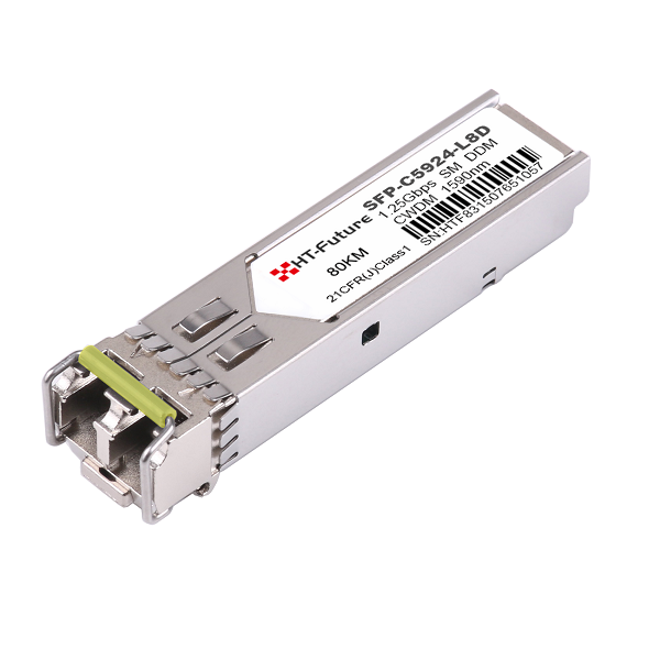 40G QSFP+ 光模块