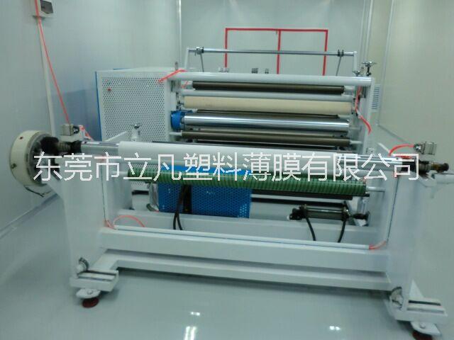 深圳 家具保護(hù)膜廠商 報價 供應(yīng) 批發(fā) 東莞家具保護(hù)膜 東莞PE家具保護(hù)膜