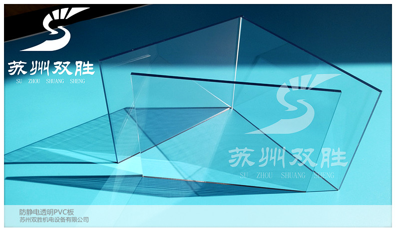 蘇州*PVC板3MM大板價(jià)格雕刻加工