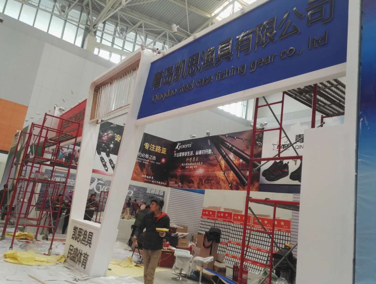 燈光音響 濟南特裝搭建、展覽展示