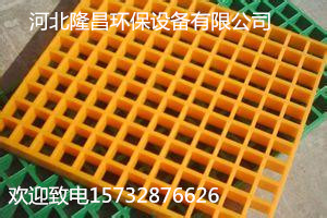 防滑格柵圖片/防滑格柵樣板圖 (2)