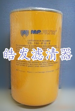 翡翠濾芯圖片/翡翠濾芯樣板圖 (1)