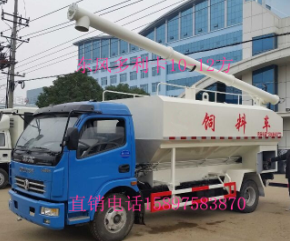 12方散裝飼料運(yùn)輸車圖片