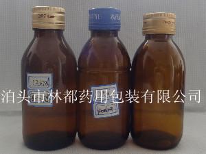 125ml 125ml棕色口服液瓶