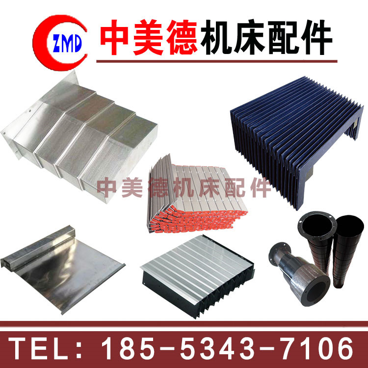 定做卷簾防護(hù)罩螺旋鋼帶防護(hù)罩圖片