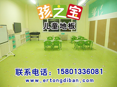 幼兒園地板，幼兒園鋪什么地板好圖片/幼兒園地板，幼兒園鋪什么地板好樣板圖 (4)