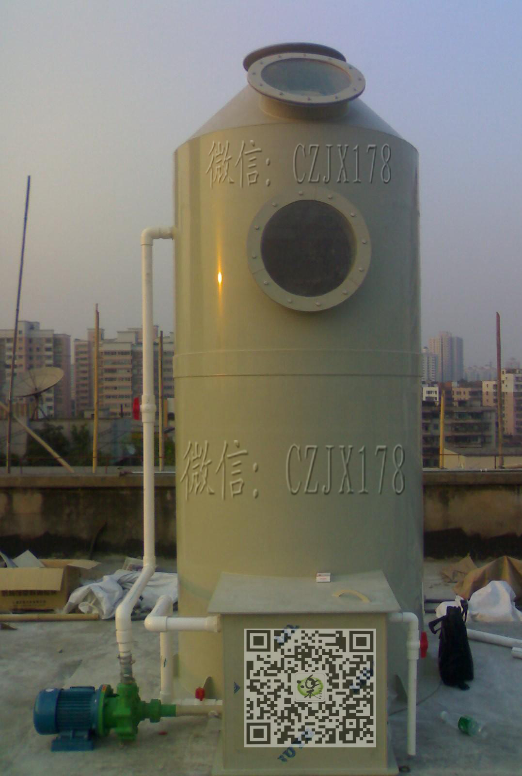 光觸媒廢氣凈化器圖片/光觸媒廢氣凈化器樣板圖 (3)