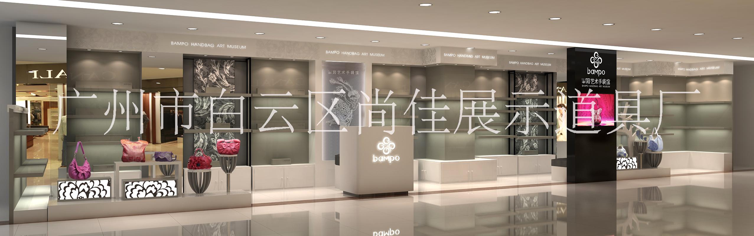 皮具展柜陈列道具柜图片