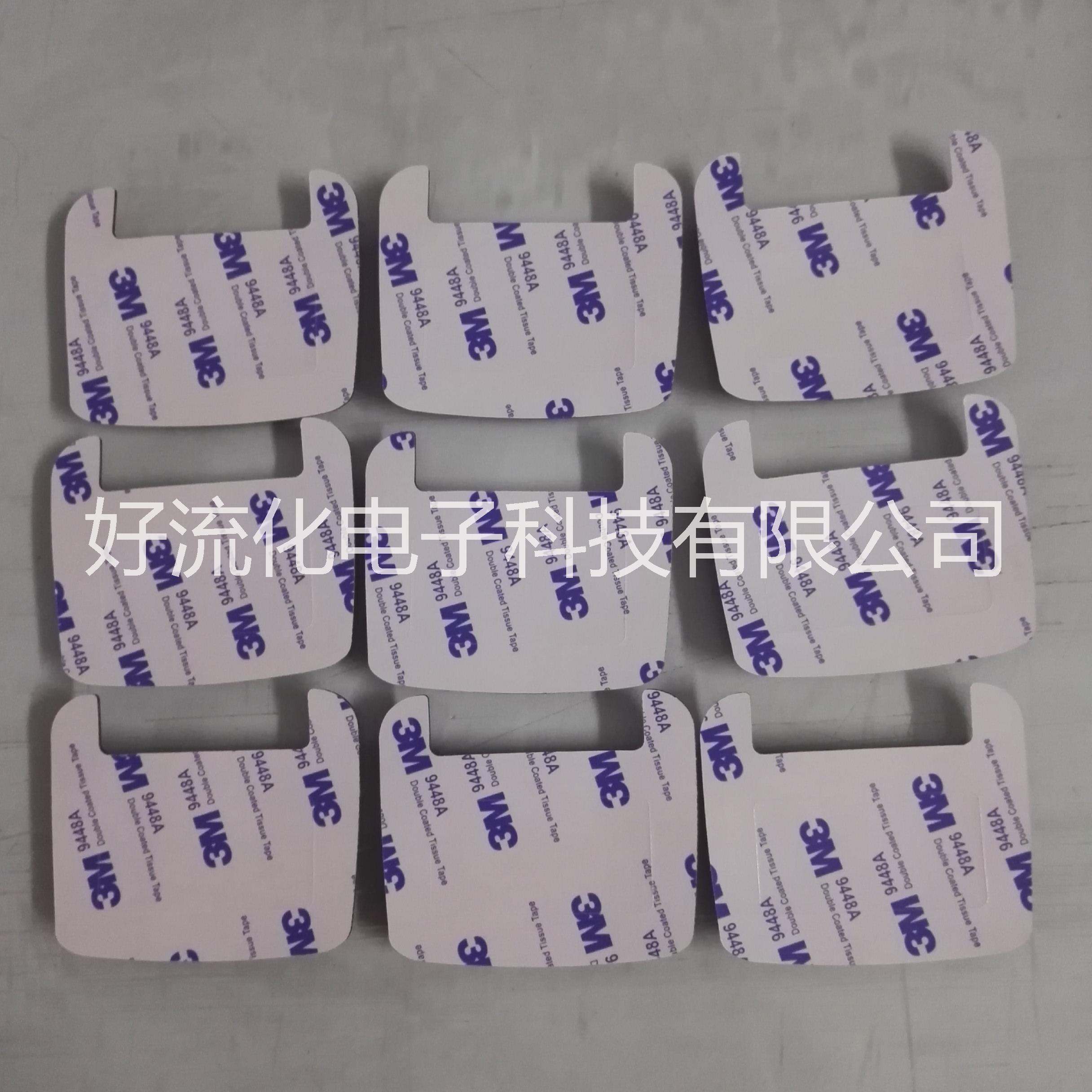 黑色硅膠墊圖片/黑色硅膠墊樣板圖 (2)